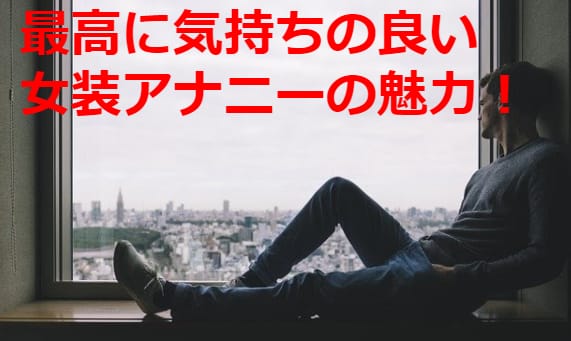 記事のサムネイル