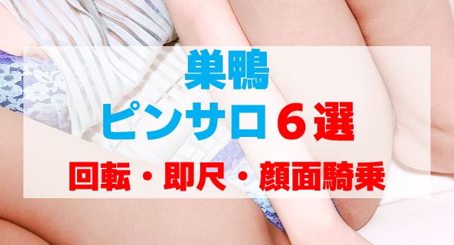 記事のサムネイル