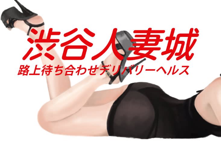 記事のサムネイル
