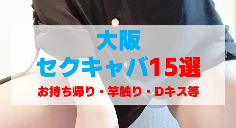 記事のサムネイル