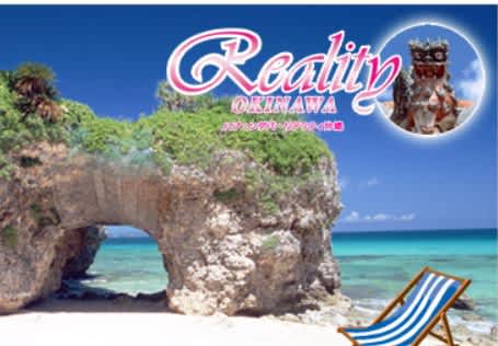 記事のサムネイル