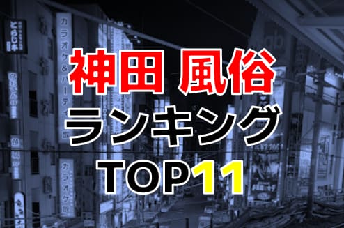 記事のサムネイル