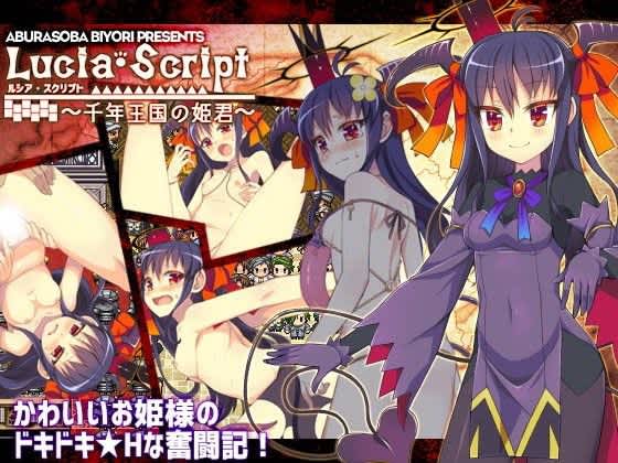 記事のサムネイル