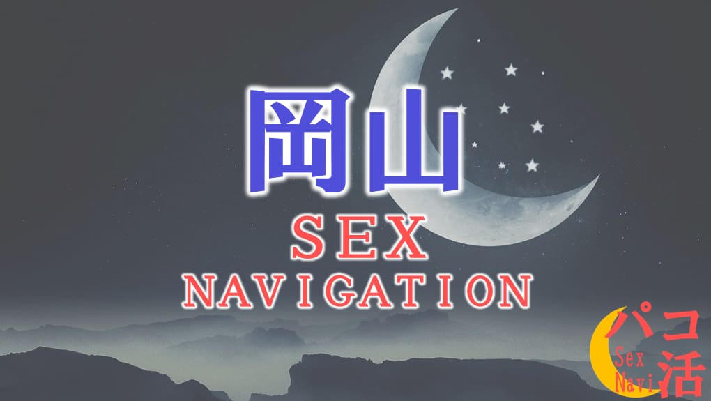 記事のサムネイル