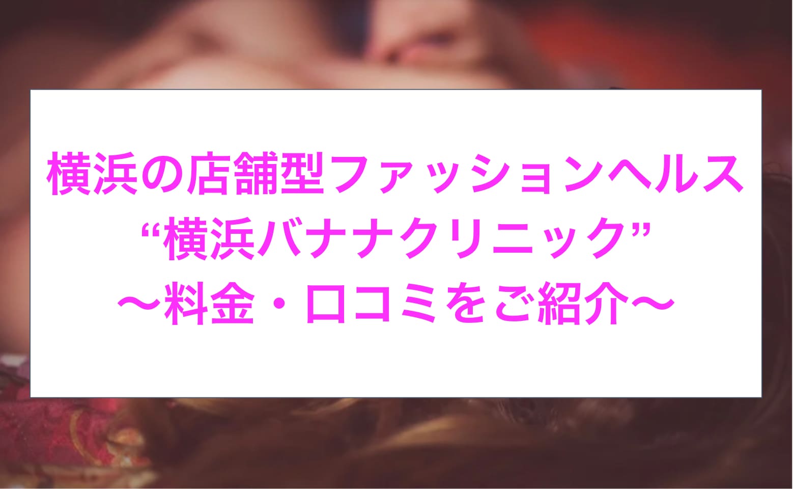 記事のサムネイル