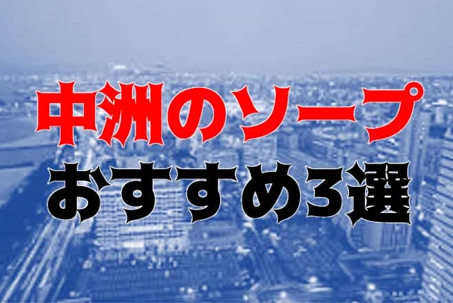記事のサムネイル