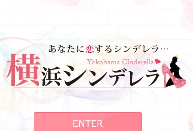 記事のサムネイル