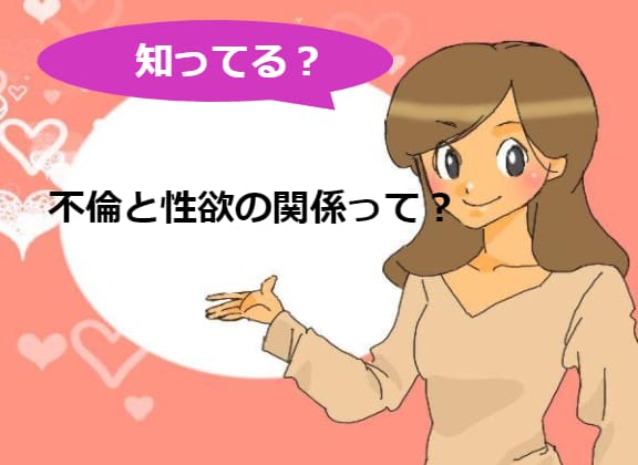 記事のサムネイル