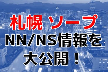 記事のサムネイル