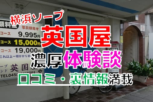 記事のサムネイル