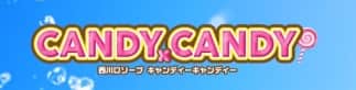 記事のサムネイル