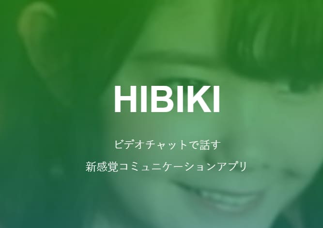 記事のサムネイル