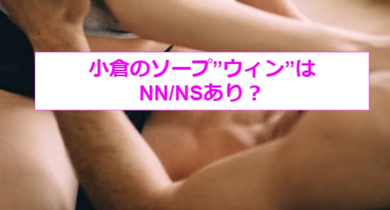 記事のサムネイル