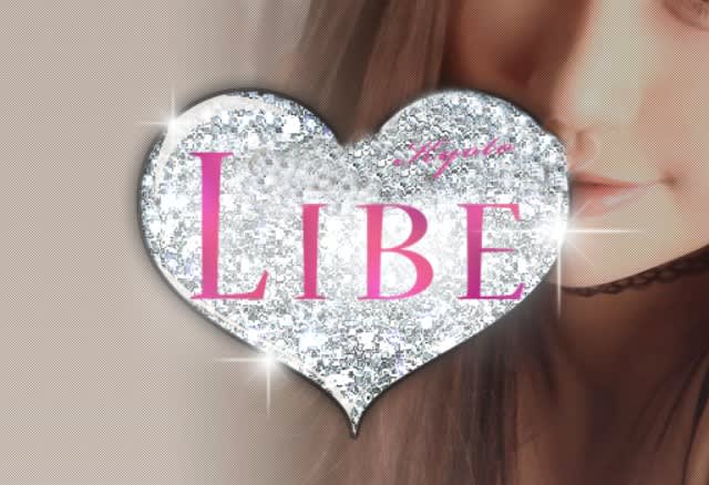 記事のサムネイル