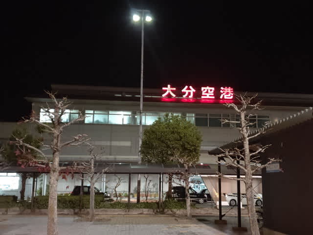 記事のサムネイル