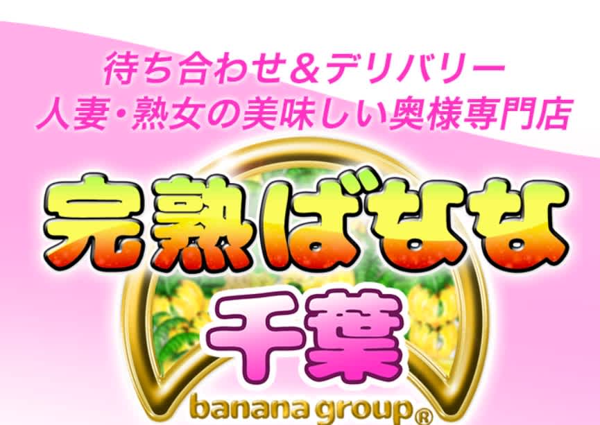 記事のサムネイル