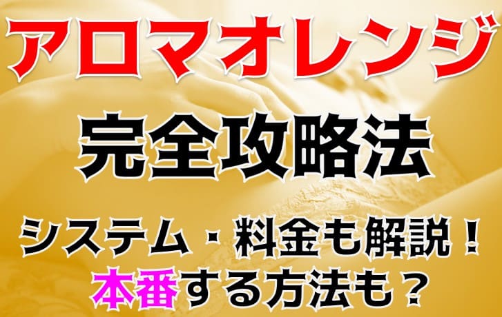 記事のサムネイル