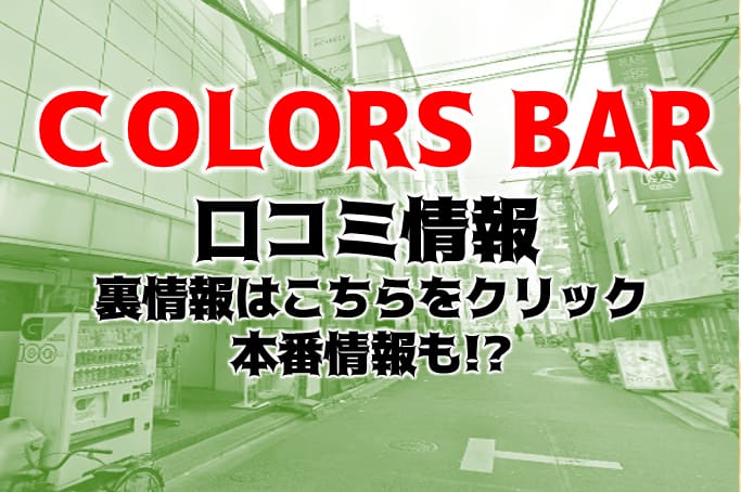 記事のサムネイル