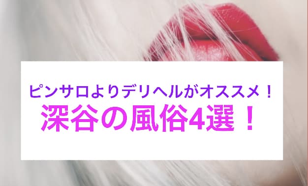 記事のサムネイル