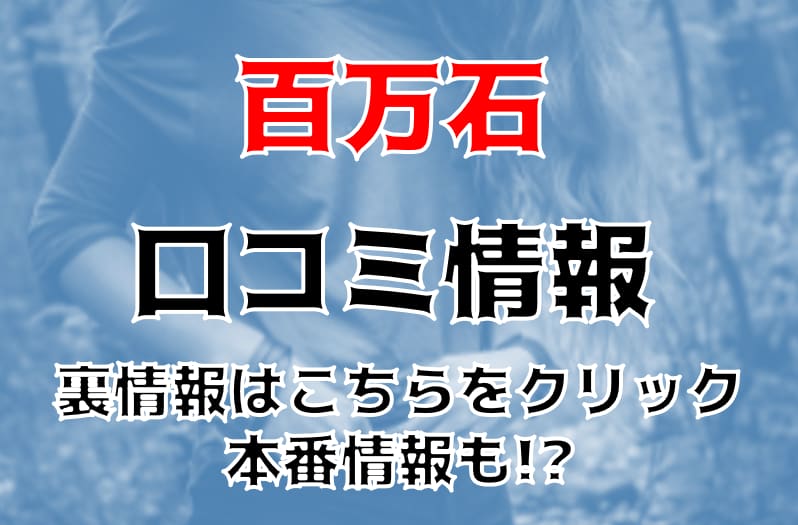 記事のサムネイル