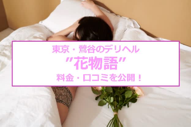 記事のサムネイル