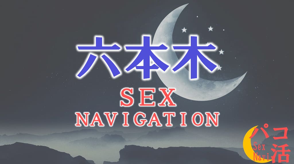 記事のサムネイル