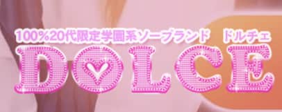 記事のサムネイル