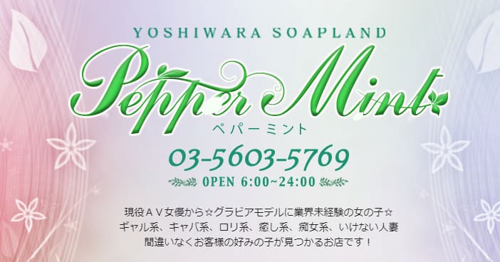 記事のサムネイル