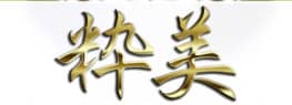 記事のサムネイル