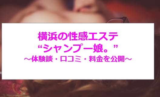 記事のサムネイル
