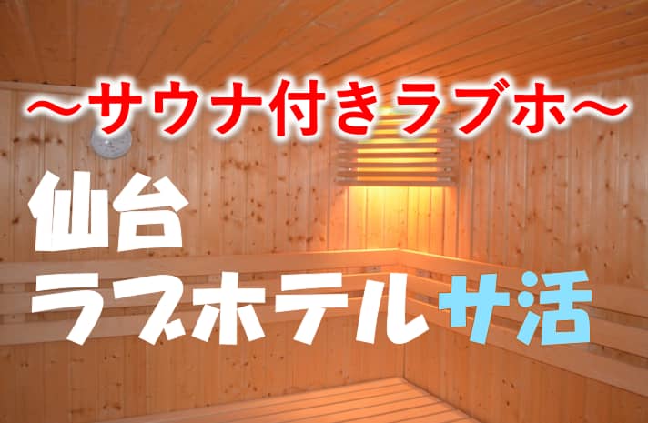 記事のサムネイル