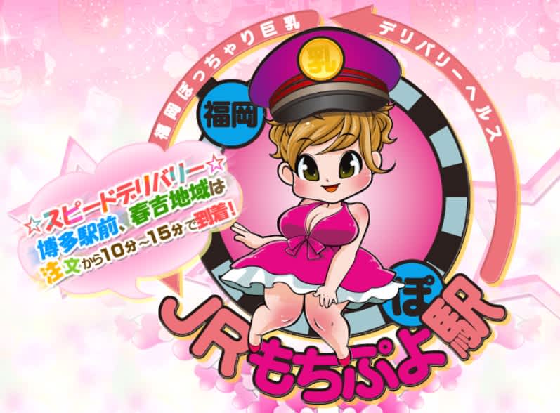 記事のサムネイル