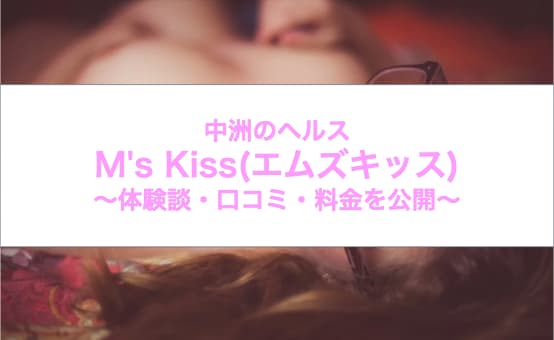 記事のサムネイル