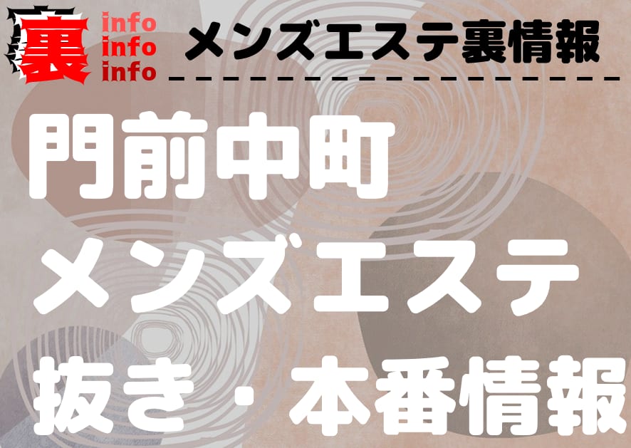 記事のサムネイル