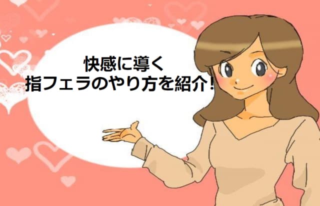 記事のサムネイル