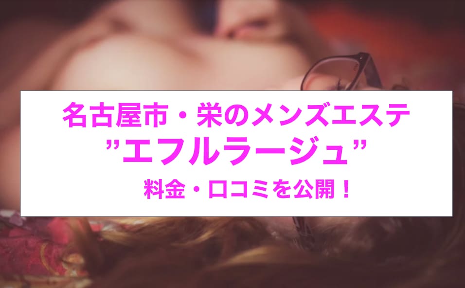 記事のサムネイル