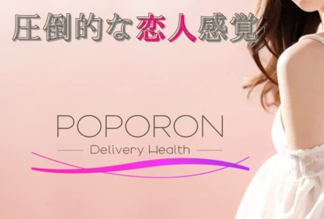 記事のサムネイル