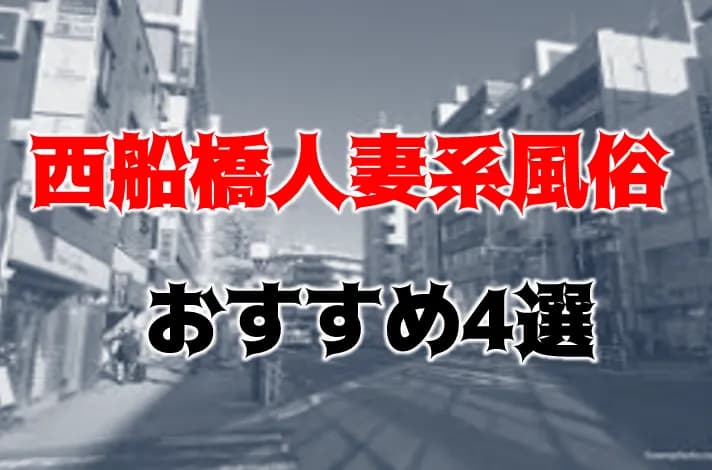 記事のサムネイル
