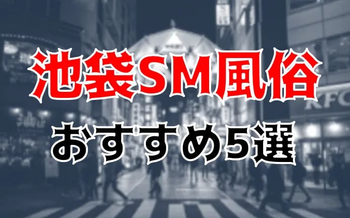 記事のサムネイル