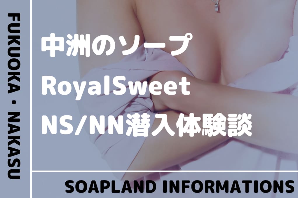 記事のサムネイル