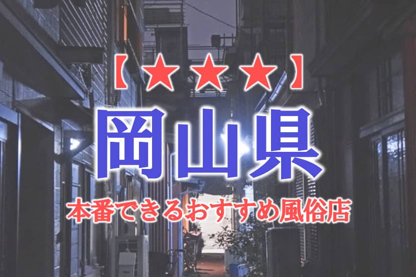 記事のサムネイル