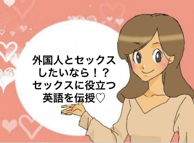 記事のサムネイル