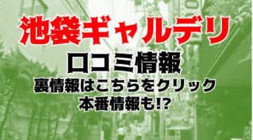 記事のサムネイル