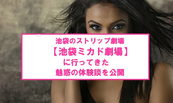 記事のサムネイル