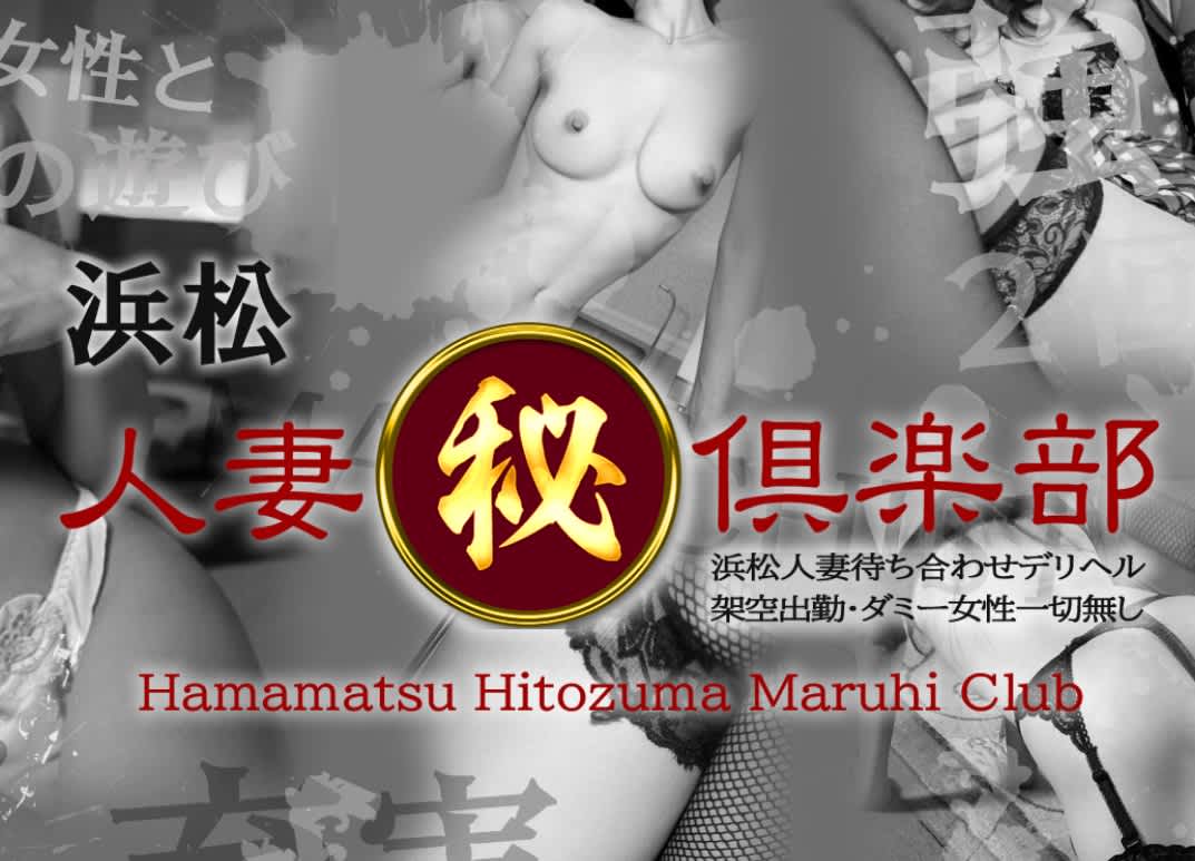 記事のサムネイル