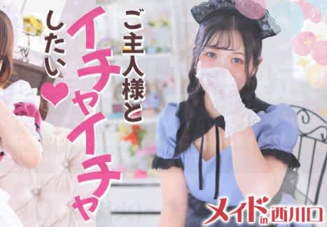 記事のサムネイル