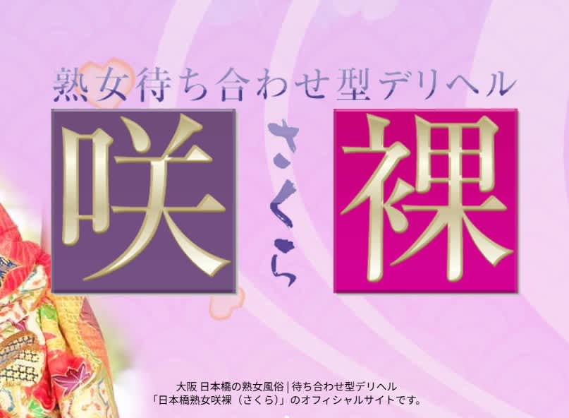 記事のサムネイル