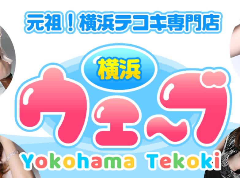 記事のサムネイル