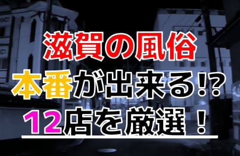 記事のサムネイル
