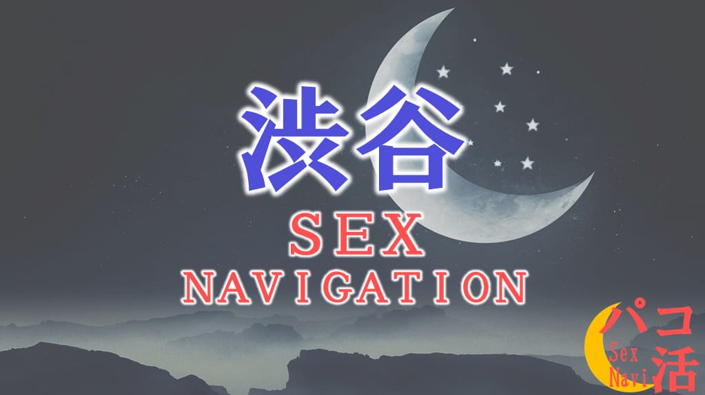 記事のサムネイル